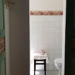 شقة Nel